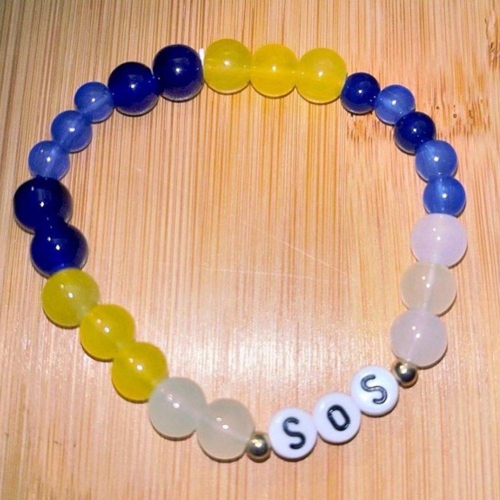 S•O•S Beaded Bracelet